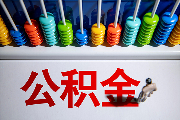 深圳私放24小时上门放款-深圳私放哪里可以借钱-深圳私放短借私人