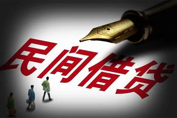 深圳私放身份证正规贷款-深圳私放私人放款-深圳私放无抵押信用贷款