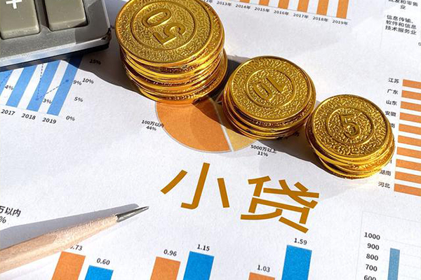 深圳私放信用贷款-深圳私放私人放款联系方式-深圳私放私借空放短借