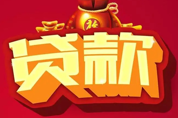 深圳私放急需借钱可以找我-深圳私放个人小额贷款-深圳私放正规短借