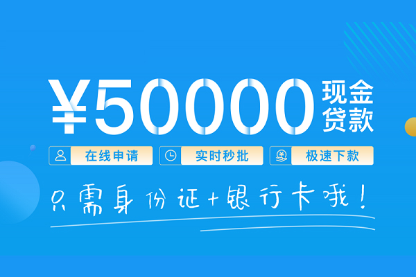 深圳私放小额贷款空放-深圳私放私人借钱-深圳私放民间贷款