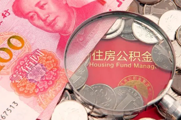 深圳私放身份证贷款在线-深圳私放私借空放当场拿钱-深圳私放私借空放先息后本