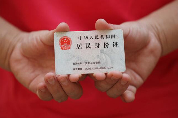 深圳私放民间私借-深圳私放哪里可以信用贷款-深圳私放哪有个人借贷