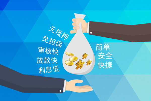 深圳私放短借费用-深圳私放私人工程贷款-深圳私放私人放款联系方式