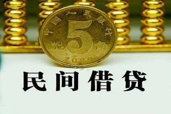 深圳私放个人借贷电话号码-深圳私放个人短借-深圳私放大额短借