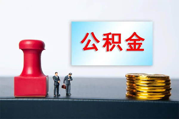 深圳私放资金短借-深圳私放哪有短借-深圳私放贷款联系电话