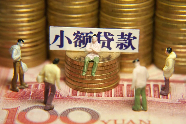 深圳私放私人私借-深圳私放小额贷款空放-深圳私放哪有民间借贷