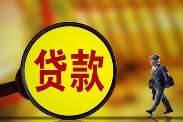 深圳私放私借-深圳私放民间私人借贷-深圳私放身份证借款