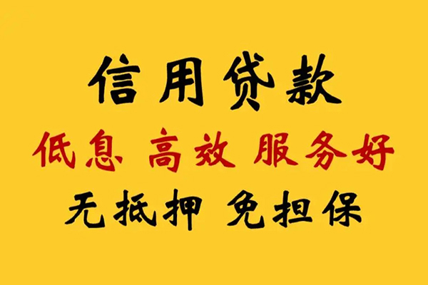 深圳私放私人空放联系方式-深圳私放私人空放联系方式-深圳私放靠谱个人借钱