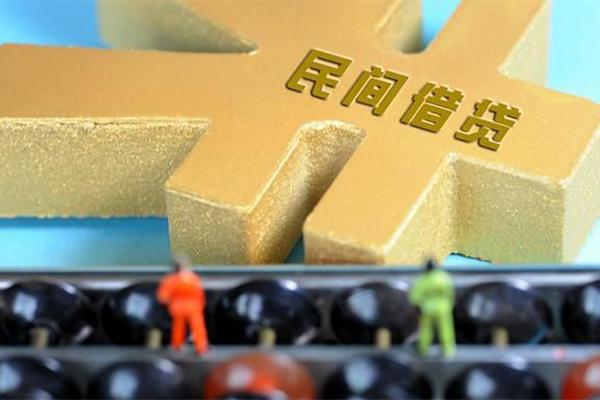 深圳私放私人放款联系方式-深圳私放小额贷款贷款-深圳私放私借空放免费上门