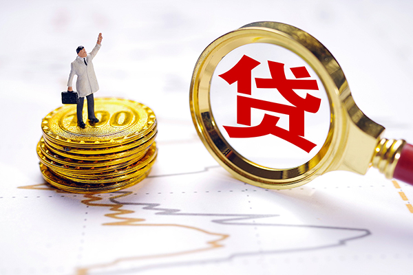 深圳私放小额贷款官网-深圳私放民间借贷-深圳私放短借私人
