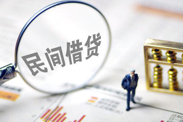 深圳私放全天候办理借款-深圳私放哪里有小额贷款-深圳私放借钱短借