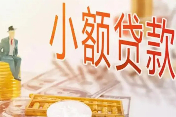 深圳私放私人身份证借私借-深圳私放个人上门小额贷款-深圳私放短借公证