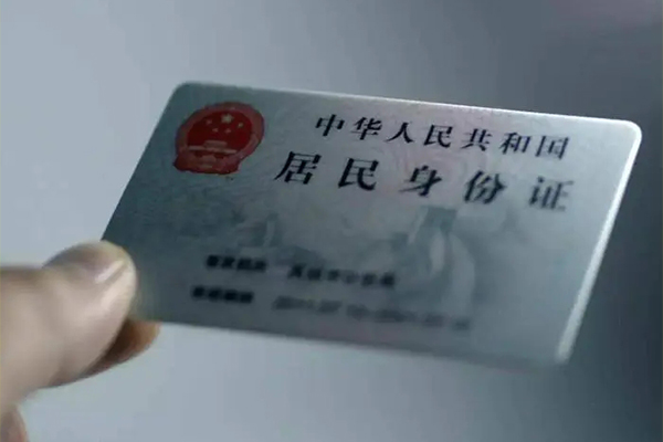 深圳私放短借短拆-深圳私放无抵押私借空放-深圳私放哪有民间借贷