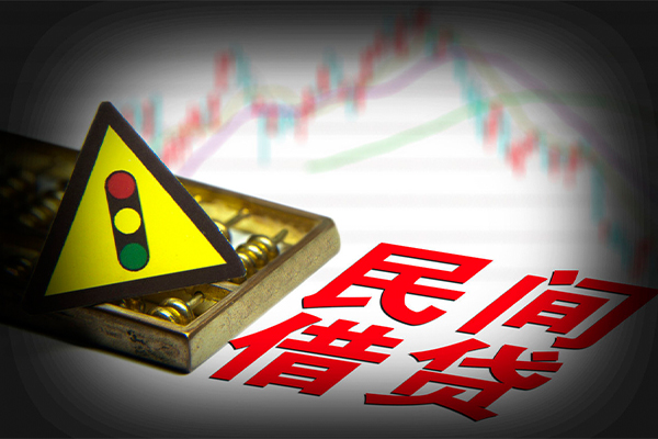 深圳私放私人私借-深圳私放民间借贷当天下款-深圳私放私借上门放款