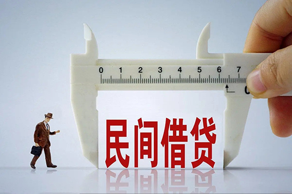 深圳私放短期空放小额贷款-深圳私放小额贷款不查征信-深圳私放应急贷款