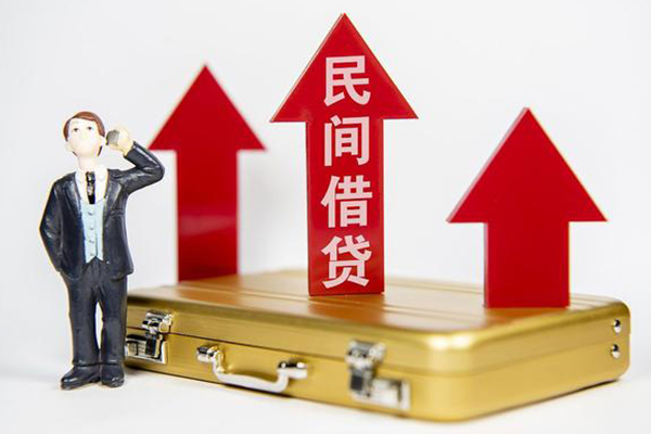深圳私放信用贷款-深圳私放私人放空借贷-深圳私放小额短借