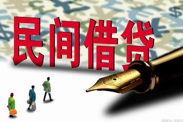 深圳私放小额空放-深圳私放哪里可以民间借贷-深圳私放民间借贷