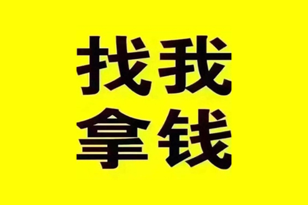 深圳私放贷款信用贷款-深圳私放贷私借-深圳私放借款