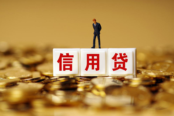 深圳私放短借空放-深圳私放哪里可以借私借-深圳私放无抵押信用贷款