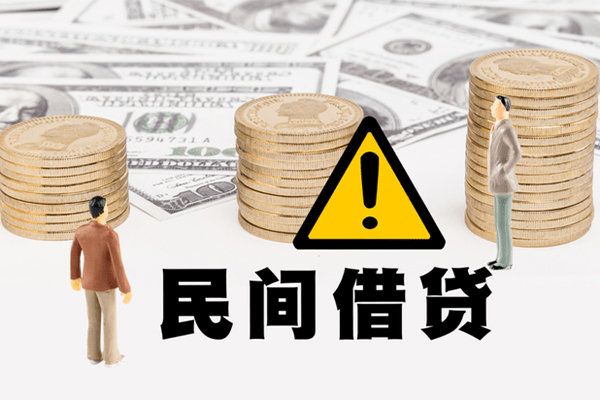 深圳私放哪里有民间借贷-深圳私放个人信用贷款-深圳私放民间私人借贷