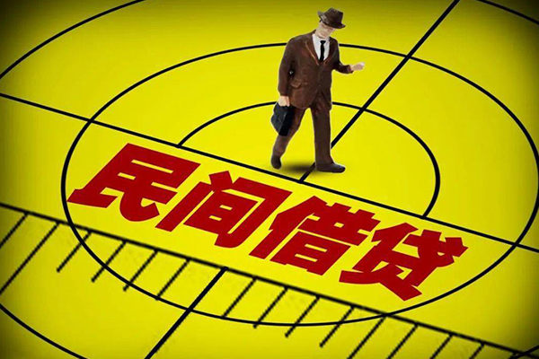 深圳私放无抵押私借空放-深圳私放身份证办理贷款-深圳私放抵押身份证贷款
