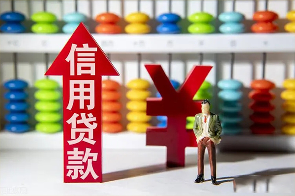 深圳私放私借短借-深圳私放信用贷款办理-深圳私放小额无抵押贷款