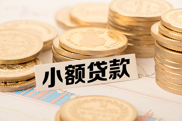 深圳私放私人放款联系方式-深圳私放地区公积金信用贷款-深圳私放信用贷款办理