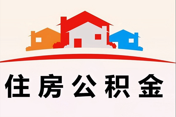 深圳私放急需借钱-深圳私放社保信用贷款-深圳私放私人短借