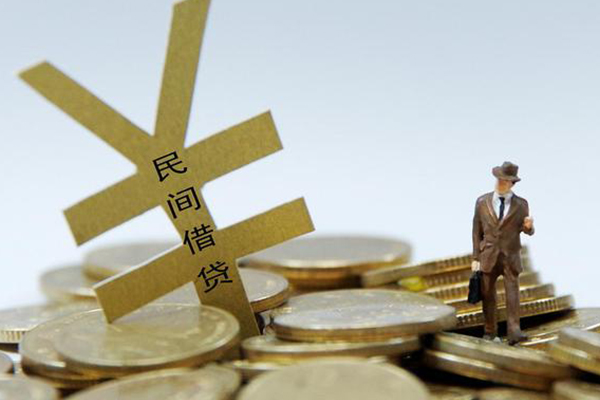深圳私放民间借贷当天放款-深圳私放小额信用贷款-深圳私放贷款私借空放