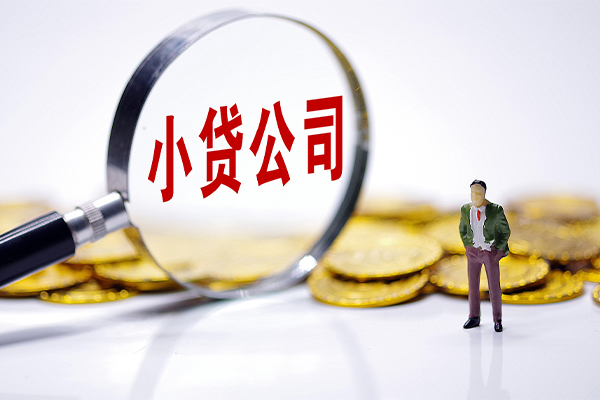 深圳私放身份证线下贷款-深圳私放民间借贷无视黑白-深圳私放空放贷款
