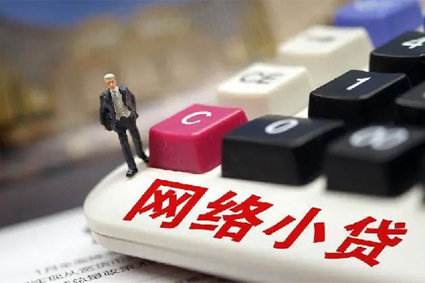 深圳私放个人工程贷款-深圳私放正规私人借贷-深圳私放私人借贷好吗
