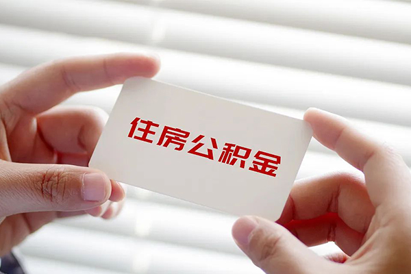 深圳私放身份证贷款-深圳私放民间短借-深圳私放个人空放二次私借
